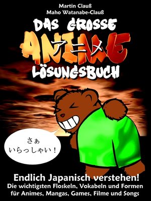 cover image of Das große Anime Lösungsbuch